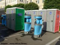 Imagine atasata: Grolsch - 2014.09.19 - 07.jpg